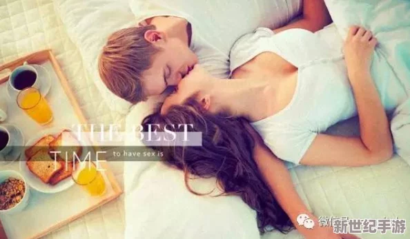 口述做爰全过程和细节视频