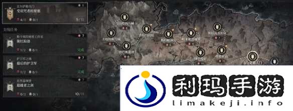 第一狂战士卡赞誓约支线圆盘碎片获取在哪里