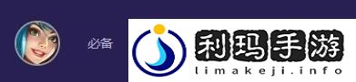 金铲铲之战s13刀锋之舞阵容搭配攻略