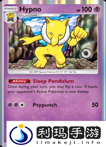 宝可梦TCG Pocket卡牌推荐