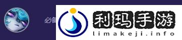 金铲铲之战s13刀锋之舞阵容搭配攻略