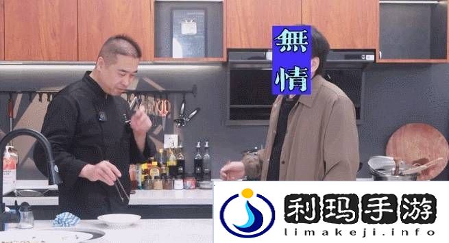 本站