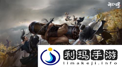 斗笠江湖7