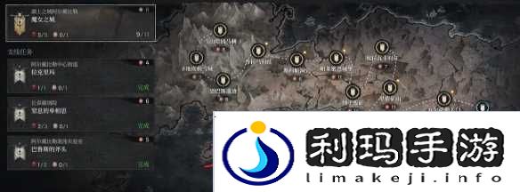 第一狂战士卡赞誓约支线圆盘碎片获取在哪里