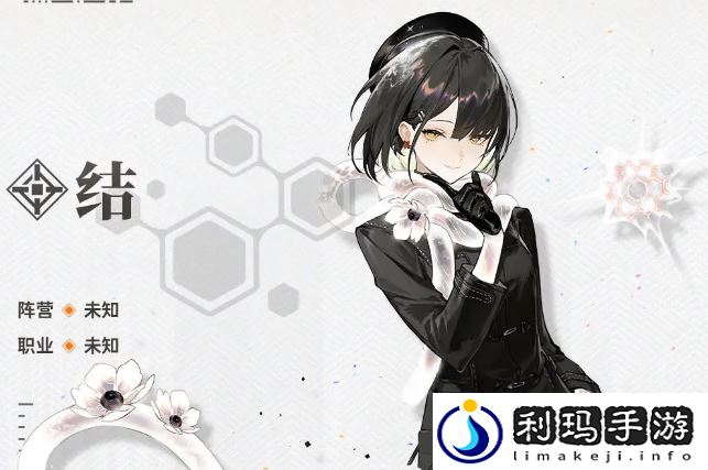 新月同行结值得抽吗