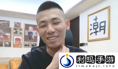旭旭宝宝凌晨紧急开播