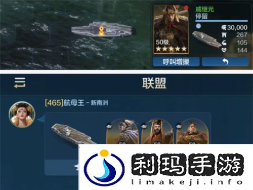 世界启元3