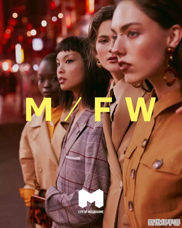 亚洲欧美激情精品一区二区