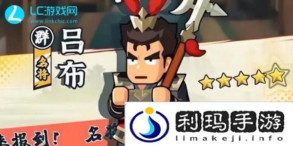 指尖无双四皇是哪四个