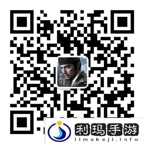 斗笠江湖9