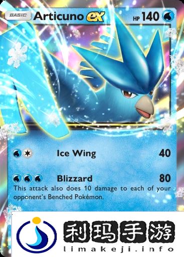 宝可梦TCG Pocket卡牌推荐