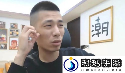 旭旭宝宝凌晨紧急开播