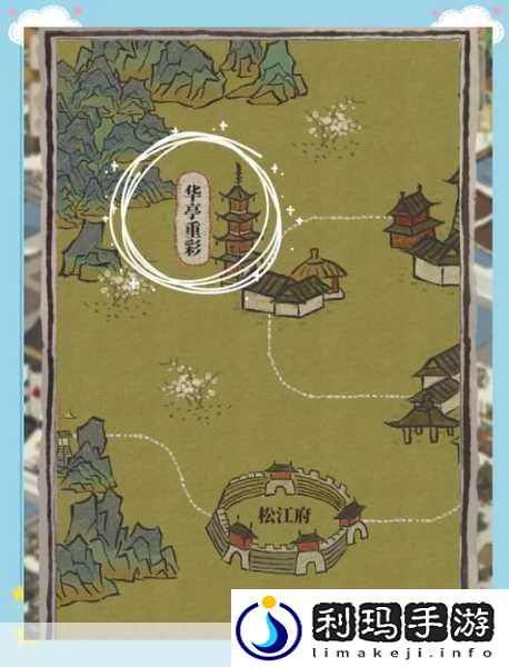 烟雨江湖古署村探秘