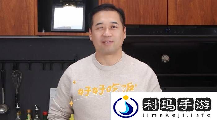 本站