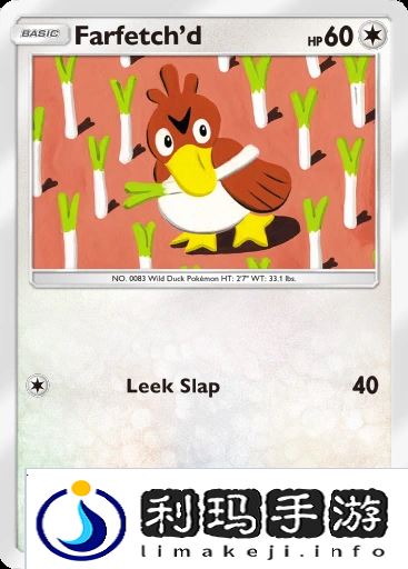 宝可梦TCG Pocket卡牌推荐