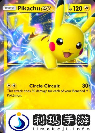 宝可梦TCG Pocket卡牌推荐