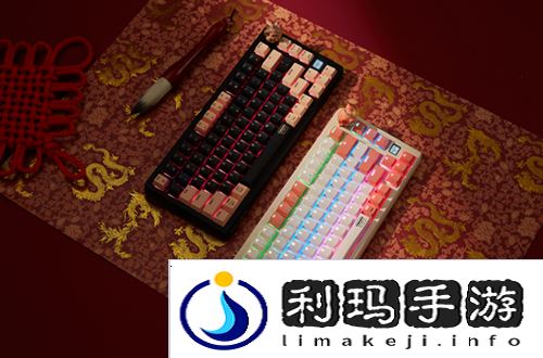 街头篮球8