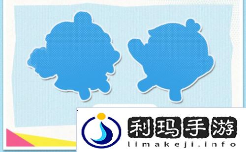 蛋仔派对2