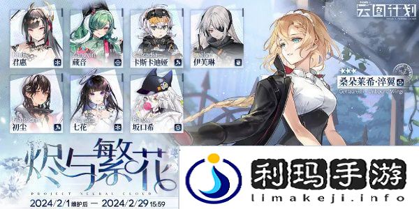少女前线桑朵莱希怎么样