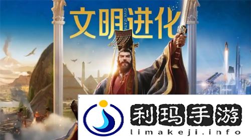 世界启元14