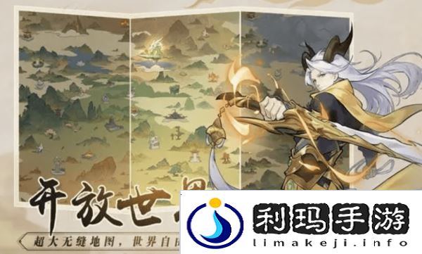 浮生梦山海阵容