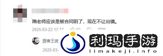 本站