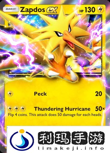 宝可梦TCG Pocket卡牌推荐