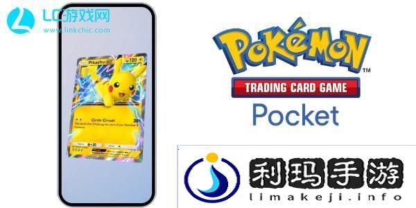 宝可梦TCG Pocket卡牌图鉴
