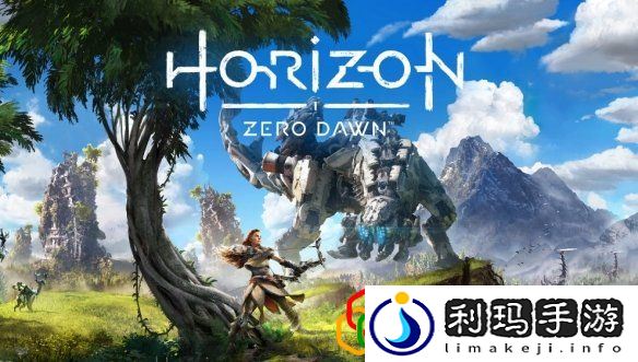 地平线零之黎明古代军械库(地平线零之黎明销量怎么样？)