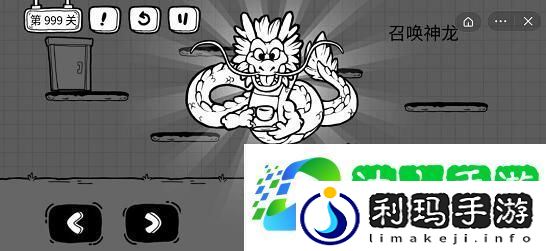 茶叶蛋大冒险第55关攻略