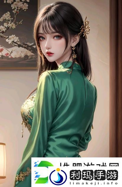 如何提高爽感和水分补充