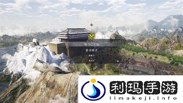 真三国无双起源全章节攻略大全 所有武将情谊+IF线流程总汇图片85