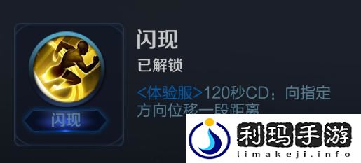 国服最强芈月出装铭文(王者荣耀芈月最强出装无需铭文)