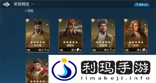 世界启元17