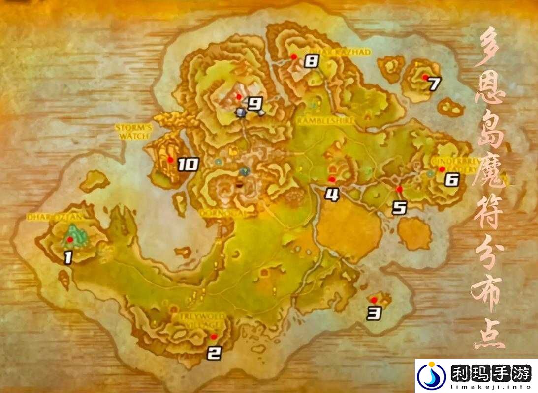 魔兽世界地渊孢林全成就解锁条件及攻略详解