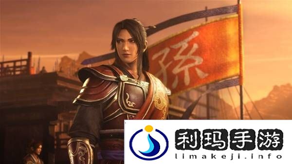 真三国无双起源太平值奖励有哪些    太平值怎么刷图片3