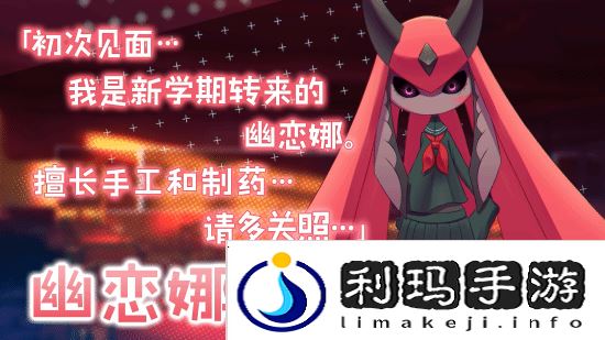 本站