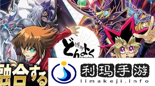 游戏王决斗之城礼包码2024在哪