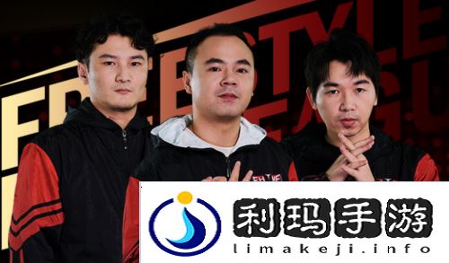 街头篮球1