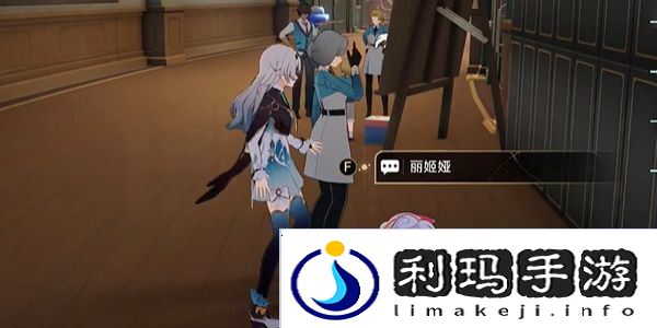 崩坏星穹铁道怪诞故事集成就怎么获得