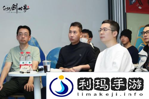 仙剑世界5