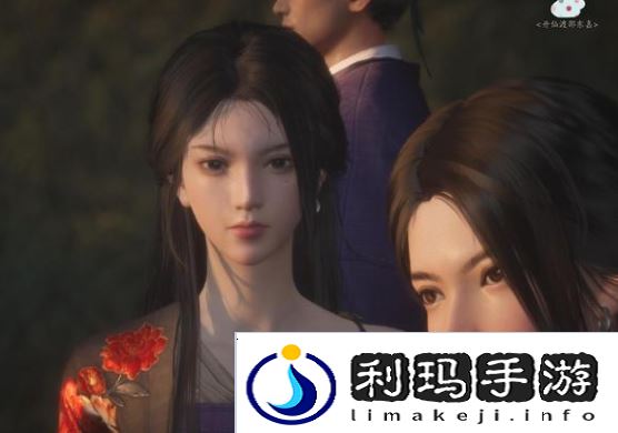 燕云十六声真假少东家话术攻略   真假少东家对话剧情攻略图片1