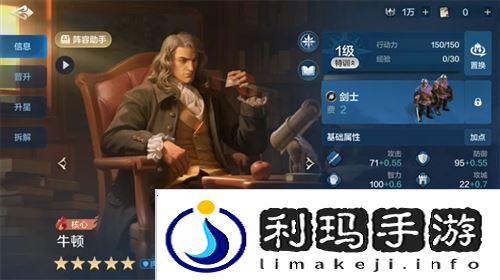 世界启元16
