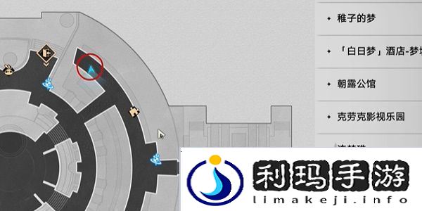 崩坏星穹铁道怪诞故事集成就怎么获得