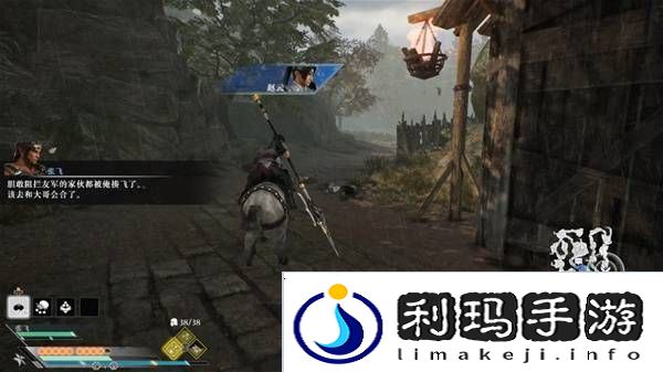 真三国无双起源逆天改命合集    所有逆天改命IF线全流程图片63