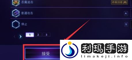 风暴英雄快捷施法如何设置(快捷施法设置分享)