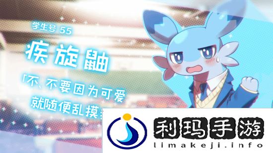 本站