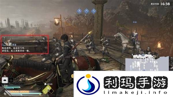 真三国无双起源结局有几个  曹操