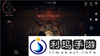 火炬之光怎么快速升级装备掌握这些技巧轻松提升装备实力！