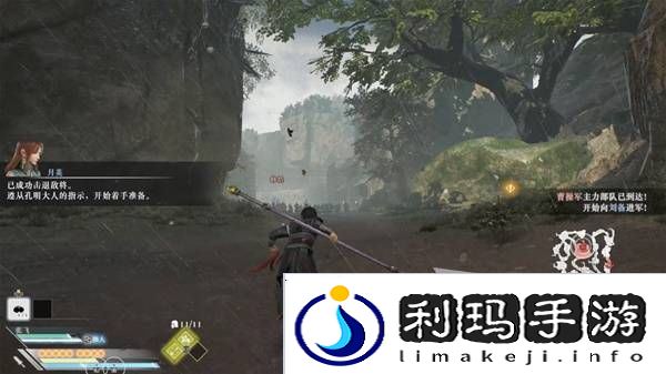 真三国无双起源结局有几个  曹操